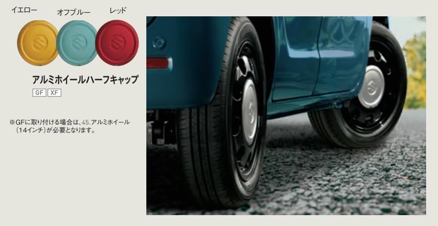 Amazon.co.jp: スズキ純正用 スペーシア ベース（SUZUKI Spacia BASE